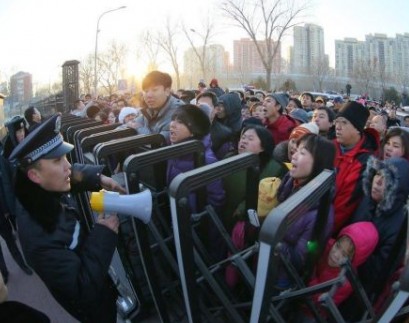 北京新少年宫迁新址首招生 属于义务教育吗(图)插图