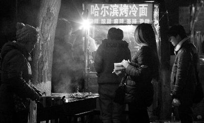 探头监控露天烧烤   禁区罚无上限(图)插图
