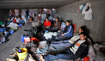 15人蜗居20平米危房  谁能申请宅基地(图)插图