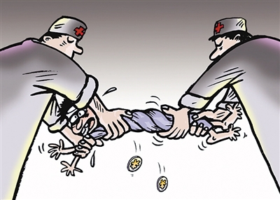 民营医院定价权放开  医疗服务价格如何确定(图)插图