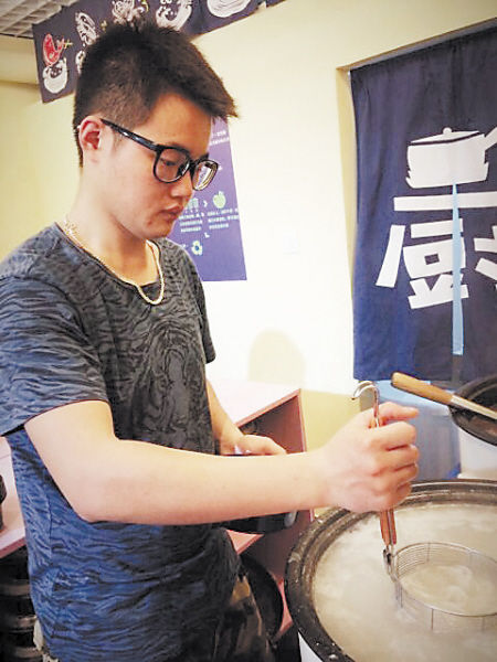 北大研究生闹市卖牛肉粉    新合伙人怎么入伙(图)插图