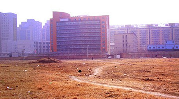 百子湾自住型商品房申购  经济适用房申请有何条件(图)插图