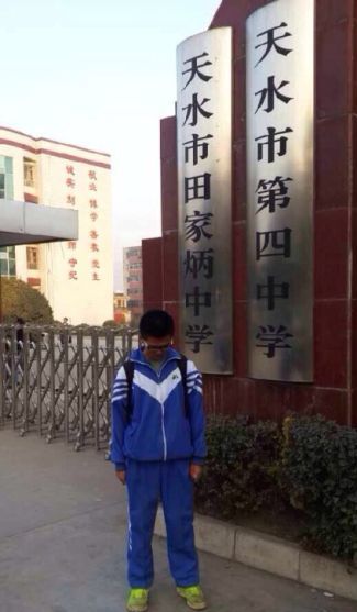 发帖遭刑拘少年退学    受教育权是基本权利(图)插图