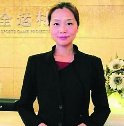 售楼小姐获500万年终奖 年终奖的发放额度(图)插图
